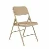National Public Seating NPS 200 Series All-Steel Armless Premium Folding Chair, Beige, 4 Pack (201/4)